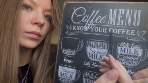 АСМР обводка букв