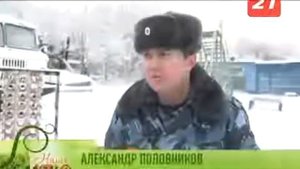 Бельгийские овчарки малинуа на службе УФСИН Мурманской области