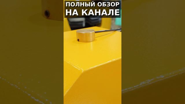 Фрезерный станок Orson 9015 | Станки Трейд смотреть онлайн