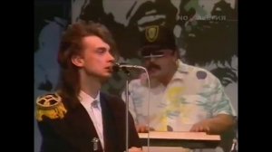 Альянс - На заре