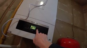 #4 Замена газового котла, стоит ли? Прирост КПД!