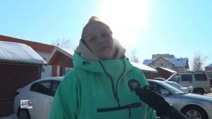 С Праздником!