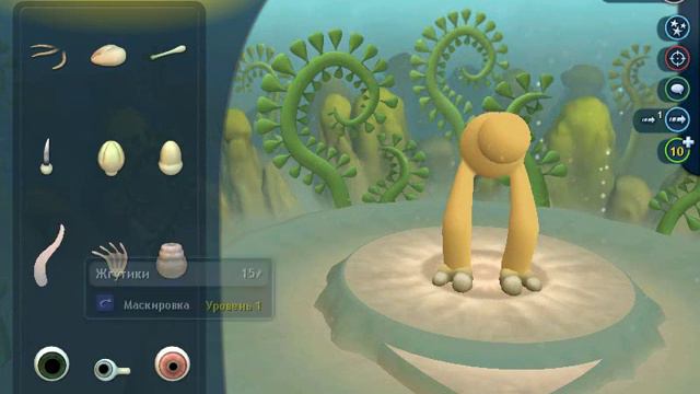 играэм в спор 2 смотреть онлайн