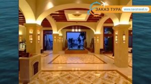 AEGEAN JIANGUO SUITES RESORT SANYA 5* Хайнань – АЕГЕАН ДЖИАНГУО СУИТЕС РЕЗОРТ САНЬЯ 5* Хайнань обзо