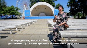 Ключи Твери № 52 Дворцовый сад.