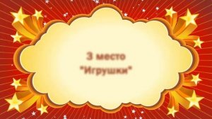 Что подарить на День рождения. 2 часть