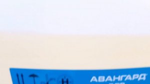 Обработка подсолнечника БОРОМ