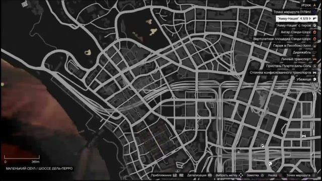 PS 4 Grand Theft Auto 5 / Великая Автомобильная Кража 5 #113 Тревор Задание Gauntlet Прохождение