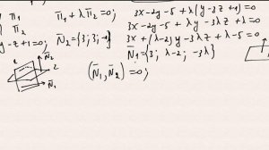Найти уравнение плоскости проходящей через прямую и перпендикулярно плоскости
