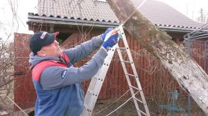 Samurai Saws GKC 330 LH Daichi