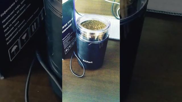 Помощница-крошка кофемолка Kitfort KT-1314 смотреть онлайн