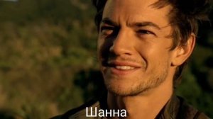 Ричард и Кэлен. Клип твоё тело, уляля.