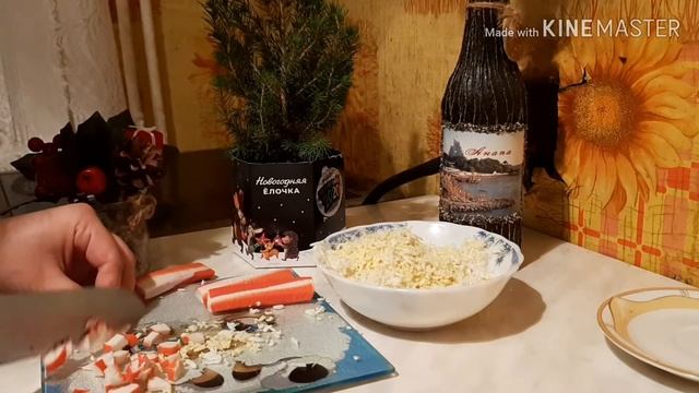 Новогодняя закуска. Тарталетки с начинкой