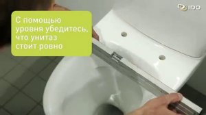 IDO Seven D унитаз