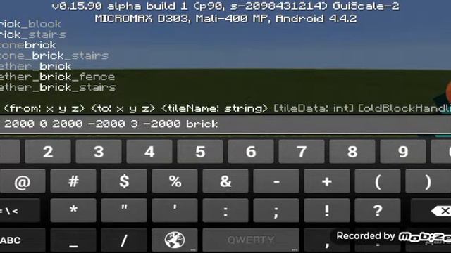 КАК СДЕЛАТЬ МИР ВЕСЬ ИЗ ЛЮБОГО БЛОКА БЕЗ МОДОВ !!! В МАИНКРАФТ 0.16.0 !!!! смотреть онлайн