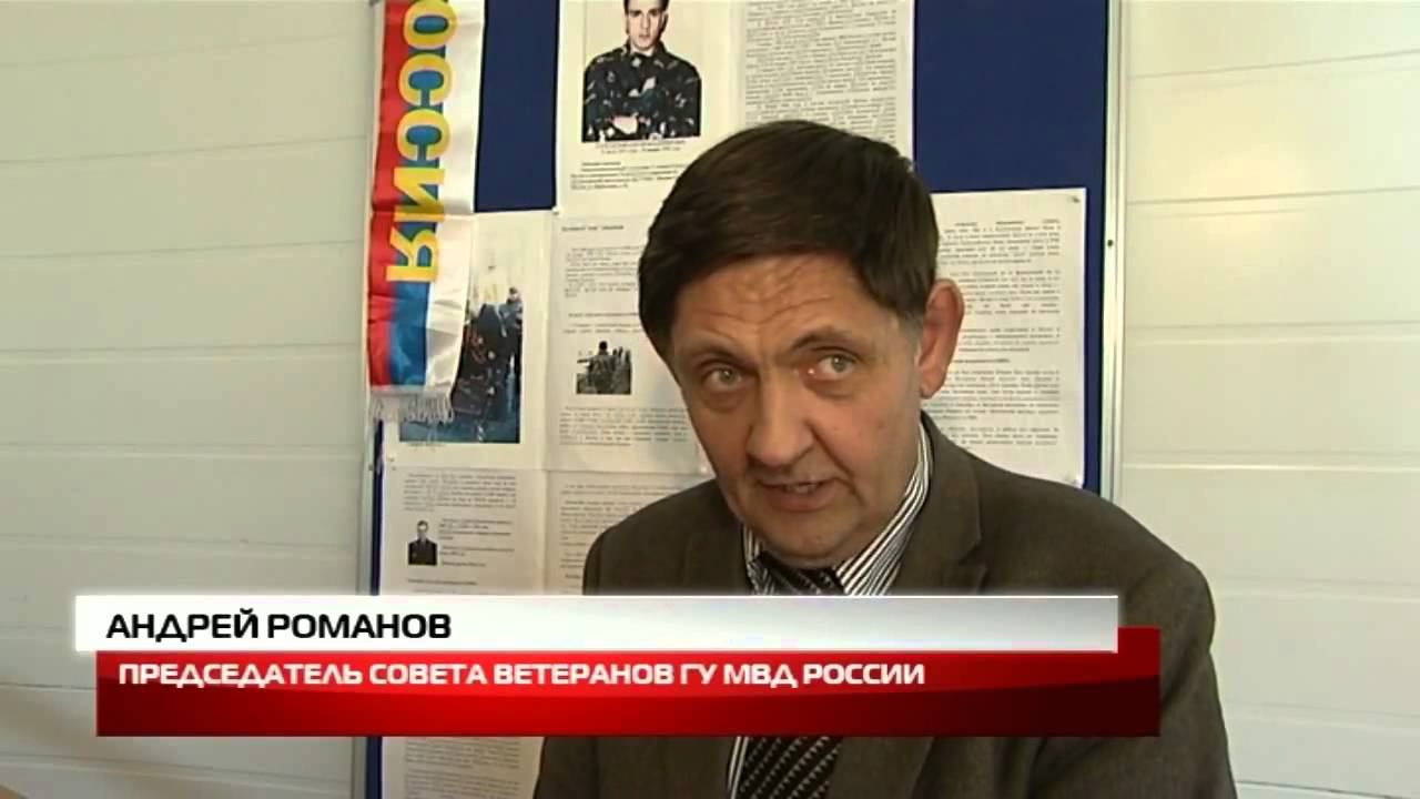 СПОРТИВНО-ПАТРИОТИЧЕСКИЙ ПРАЗДНИК ДЕНЬ ЗАЩИТНИКА ОТЕЧЕСТВА школа 12 Дружба Мытищи 4 марта 2014