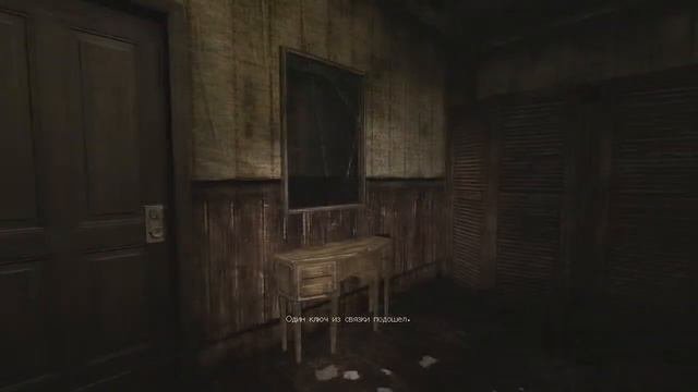 Прохождение игры Silent Hill: Alchemilla# 5.Алё Малё!!!!!