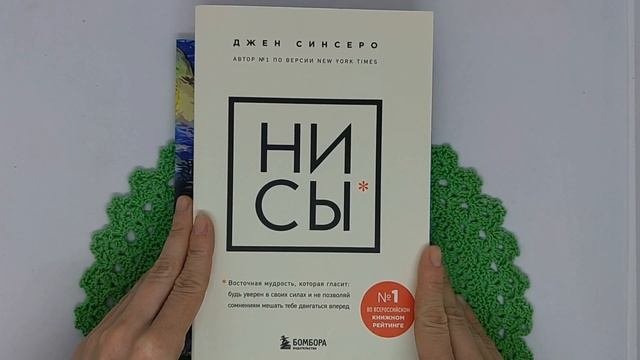 Книги и арт-блокнот из 