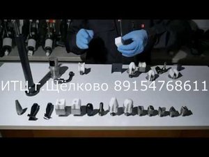 насадки для экструдеров