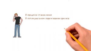 Что такое экзистенциальная психология | Кратко о философии экзистенциализма