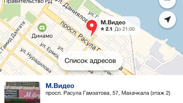 Опасная демо-зона Apple в М.Видео Махачкала (iPhone X разорвало на куски)