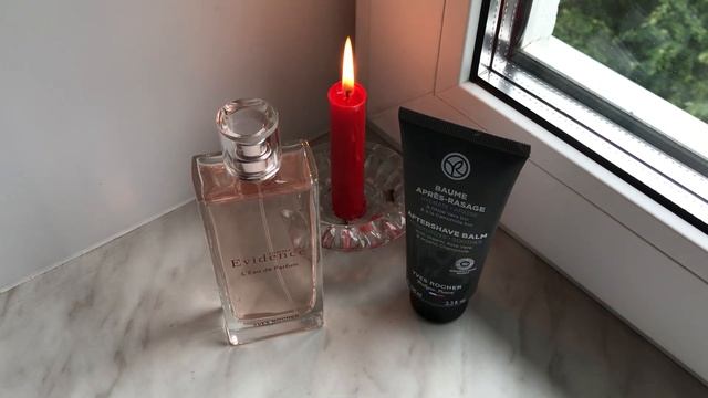 Заказ ив Роше. Июль 2022. смотреть онлайн