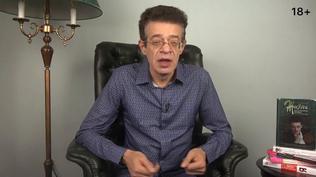 Почему не получается встретить того самого?