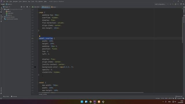 Javascript для модального окна | Урок 16.1