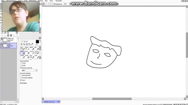 как рисовать в сай с помощью мышки смотреть онлайн
