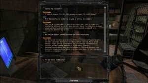 Stalker Опасный Вирус Прохождение - Часть#1[Тайник на Элеваторе и Начало Расследования]