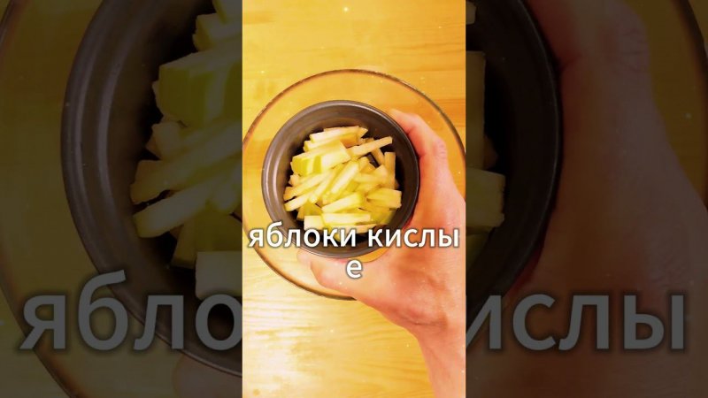 вкусный и простой салат из креветок#shorts #креветки #салат