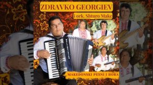 Makedonska Fantaziya