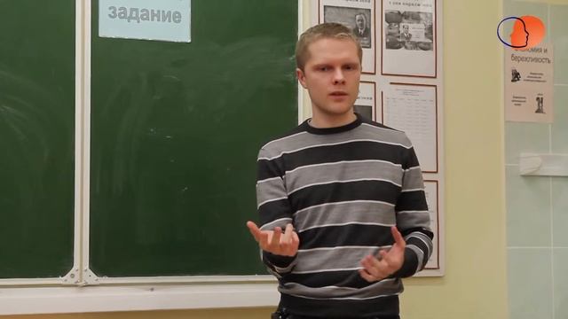 Центр 'Диалог' -курс «Как убеждать и побеждать в споре». смотреть онлайн