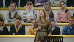 Глазами неба синего взгляни в мои глаза / Песня