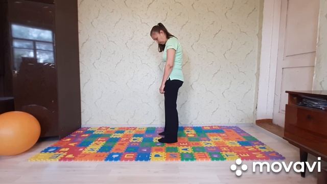 Мастер-класс "Правильная осанка" смотреть онлайн