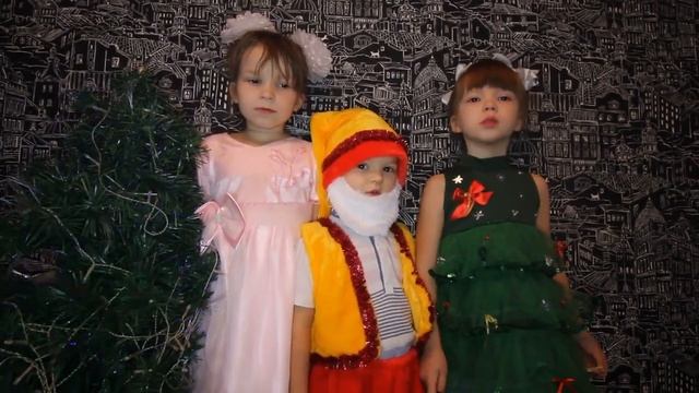 Новогоднее поздравление кинешемцам от детского сада №7 смотреть онлайн