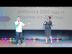 «Бэе бэеэ гамная» - Гонжапов Ч. Г., Федорова С. Н.