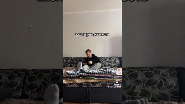 гы