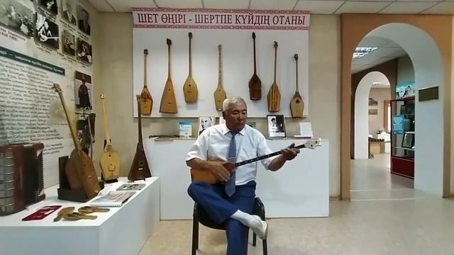 🎼Күй "Бес жорға".🎼Авторы: Сүгір Әліұлы🔆Орындаушы: күйші Ертай Жәнібекұлы.