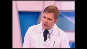 Норковый жир