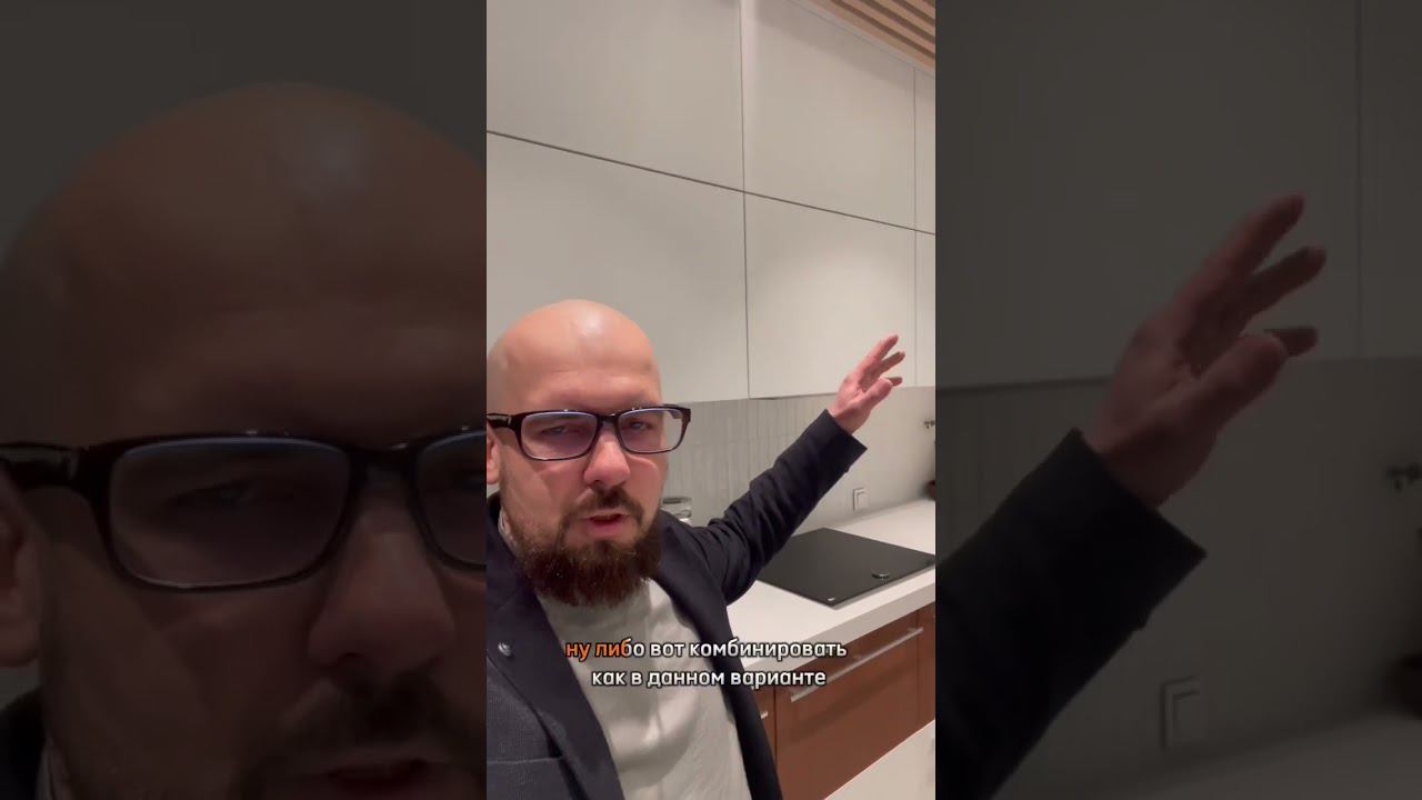 Такая кухня всегда будет в тренде  #дизайнинтерьера