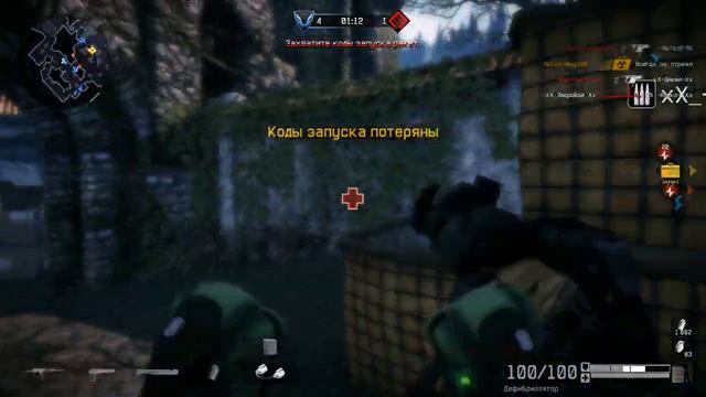 хХх_Шизоиды_хХх v.s. Вендетта 4 игра крепость смотреть онлайн