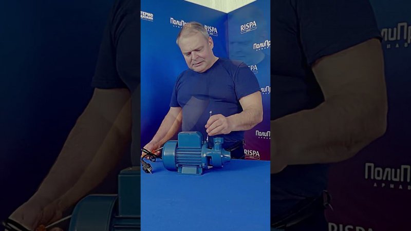 Внутренние детали и устройство насосного оборудования RISPA