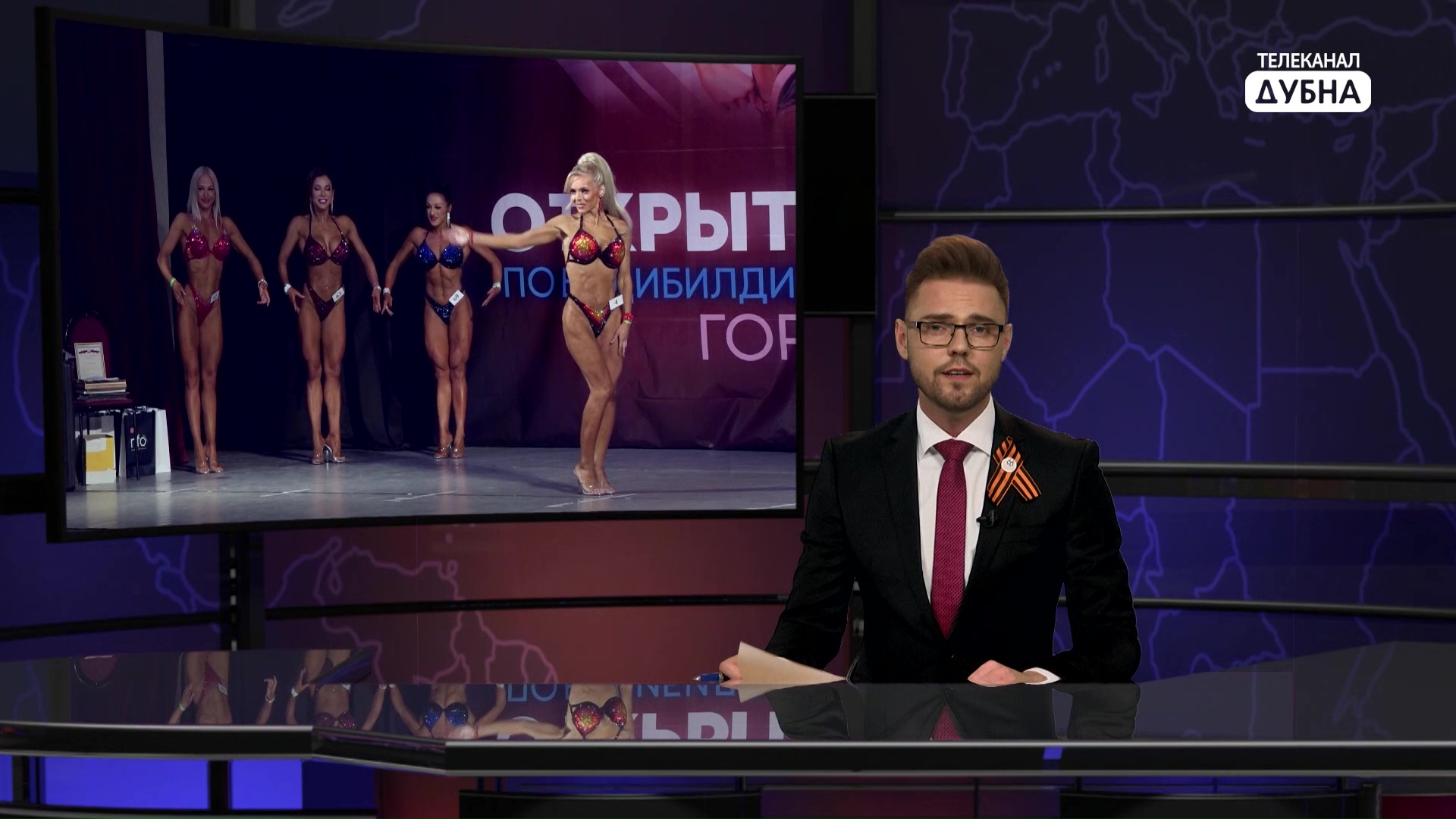 Итоги недели 06.05.2022