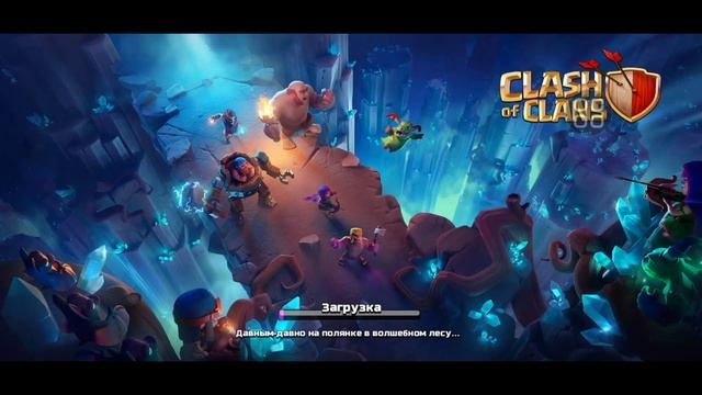 Код подтверждения Supercell ID не получен и не приходит Решение проблемы смотреть онлайн