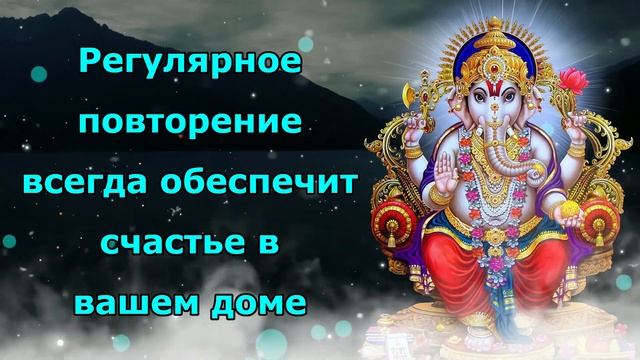 Регулярное пение всегда принесет благополучие в ваш дом.