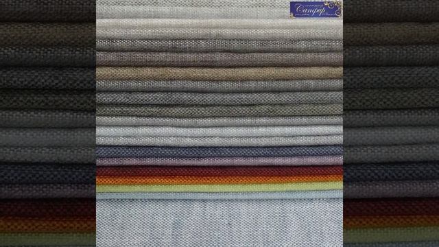 Шторы из рогожки|шторы Белгород смотреть онлайн