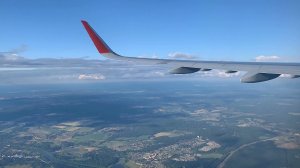 Калининград, Храброво - Москва - Шереметьево, 24 июля 2021