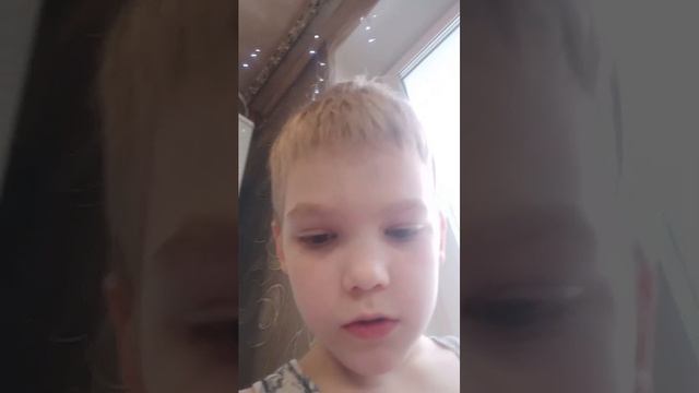 готовлю