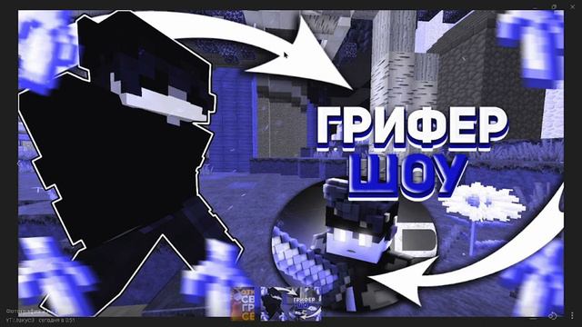 кто 1 зайдет и нгапишет от меня дам кит) смотреть онлайн